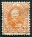 N°0061-1891-LUXEMBOURG-DUC ADOLPHE 1ER-20C-ORANGE 