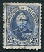 N°0062-1891-LUXEMBOURG-DUC ADOLPHE 1ER-25C-BLEU 