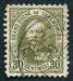 N°0063-1891-LUXEMBOURG-DUC ADOLPHE 1ER-30C-OLIVE 