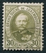 N°0063-1891-LUXEMBOURG-DUC ADOLPHE 1ER-30C-OLIVE 