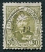 N°0063-1891-LUXEMBOURG-DUC ADOLPHE 1ER-30C-OLIVE 