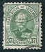 N°0064-1891-LUXEMBOURG-DUC ADOLPHE 1ER-37C1/2-VERT 