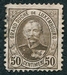 N°0065-1891-LUXEMBOURG-DUC ADOLPHE 1ER-50C-BRUN 