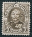 N°0065-1891-LUXEMBOURG-DUC ADOLPHE 1ER-50C-BRUN 