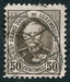 N°0065-1891-LUXEMBOURG-DUC ADOLPHE 1ER-50C-BRUN 
