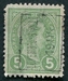 N°0072-1895-LUXEMBOURG-ADOLPHE 1ER-5C-VERT 