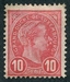 N°0073-1895-LUXEMBOURG-ADOLPHE 1ER-10C-ROUGE CARMINE 