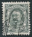 N°0075-1906-LUXEMBOURG-GUILLAUME IV-12C1/2-GRIS/VERT 