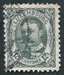 N°0075-1906-LUXEMBOURG-GUILLAUME IV-12C1/2-GRIS/VERT 