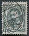 N°0075-1906-LUXEMBOURG-GUILLAUME IV-12C1/2-GRIS/VERT 