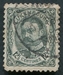 N°0075-1906-LUXEMBOURG-GUILLAUME IV-12C1/2-GRIS/VERT 