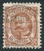 N°0076-1906-LUXEMBOURG-GUILLAUME IV-15C-BRUN/JAUNE 