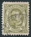 N°0079-1906-LUXEMBOURG-GUILLAUME IV-30C-VERT/OLIVE 