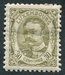 N°0079-1906-LUXEMBOURG-GUILLAUME IV-30C-VERT/OLIVE 