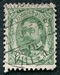 N°0080-1906-LUXEMBOURG-GUILLAUME IV-37C1/2-VERT 