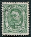 N°0080-1906-LUXEMBOURG-GUILLAUME IV-37C1/2-VERT 