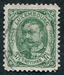 N°0080-1906-LUXEMBOURG-GUILLAUME IV-37C1/2-VERT 