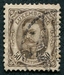 N°0081-1906-LUXEMBOURG-GUILLAUME IV-50C-BRUN 