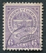 N°0093-1907-LUXEMBOURG-ARMOIRIES-6C-VIOLET 