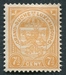 N°0094-1907-LUXEMBOURG-ARMOIRIES-7C1/2-JAUNE FONCE 
