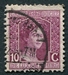 N°0095-1914-LUXEMBOURG-DUCHESSE M.ADELAIDE-10C-LIE DE VIN 