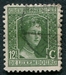 N°0096-1914-LUXEMBOURG-DUCHESSE M.ADELAIDE-12C1/2-VERT 