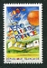 N°3172-1998-FRANCE-CENTENAIRE AERO CLUB DE FRANCE 