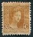 N°0100-1914-LUXEMBOURG-DUCHESSE M.ADELAIDE-30C-BISTRE 