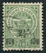 N°0110-1916-LUXEMBOURG-ARMOIRIES-2C1/2 S/5C-VERT 