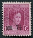 N°0113A-1916-LUXEMBOURG-DUCHESSE MARIE ADELAIDE-7C1/2 S 10C 