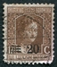 N°0115-1916-LUXEMBOURG-DUCHESSE MARIE ADELAIDE-20 S 17C1/2 