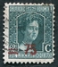 N°0116-1916-LUXEMBOURG-DUCHESSE M.ADELAIDE-75C S/62C1/2-VERT 