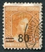 N°0117-1916-LUXEMBOURG-DUCHESSE M.ADELAIDE-80 S/87C1/2-ORANG 