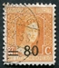 N°0117-1916-LUXEMBOURG-DUCHESSE M.ADELAIDE-80 S/87C1/2-ORANG 