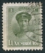 N°0120-1921-LUXEMBOURG-GRDE DUCHESSE CHARLOTTE-3C-OLIVE 