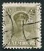 N°0124-1921-LUXEMBOURG-DUCHESSE CHARLOTTE-15C-BRUN/OLIVE 