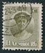 N°0124-1921-LUXEMBOURG-DUCHESSE CHARLOTTE-15C-BRUN/OLIVE 