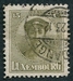 N°0124-1921-LUXEMBOURG-DUCHESSE CHARLOTTE-15C-BRUN/OLIVE 