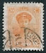 N°0125-1921-LUXEMBOURG-DUCHESSE CHARLOTTE-20C-ROUGE/ORANGE 