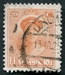 N°0125-1921-LUXEMBOURG-DUCHESSE CHARLOTTE-20C-ROUGE/ORANGE 