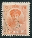 N°0125-1921-LUXEMBOURG-DUCHESSE CHARLOTTE-20C-ROUGE/ORANGE 