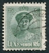 N°0126-1921-LUXEMBOURG-DUCHESSE CHARLOTTE-25C-VERT/GRIS 