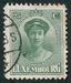 N°0126-1921-LUXEMBOURG-DUCHESSE CHARLOTTE-25C-VERT/GRIS 