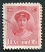 N°0127-1921-LUXEMBOURG-GRDE DUCHESSE CHARLOTTE-30C-ROSE 