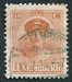 N°0128-1921-LUXEMBOURG-GRDE DUCHESSE CHARLOTTE-40C 