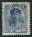 N°0129-1921-LUXEMBOURG-DUCHESSE CHARLOTTE-50C-BLEU 