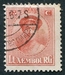 N°0130-1921-LUXEMBOURG-DUCHESSE CHARLOTTE-75C-ROUGE 