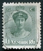 N°0126-1921-LUXEMBOURG-DUCHESSE CHARLOTTE-25C-VERT/GRIS 