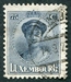 N°0156-1924-LUXEMBOURG-GRDE DUCHESSE CHARLOTTE-75C-BLEU 