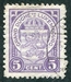 N°0150-1924-LUXEMBOURG-5C-VIOLET 